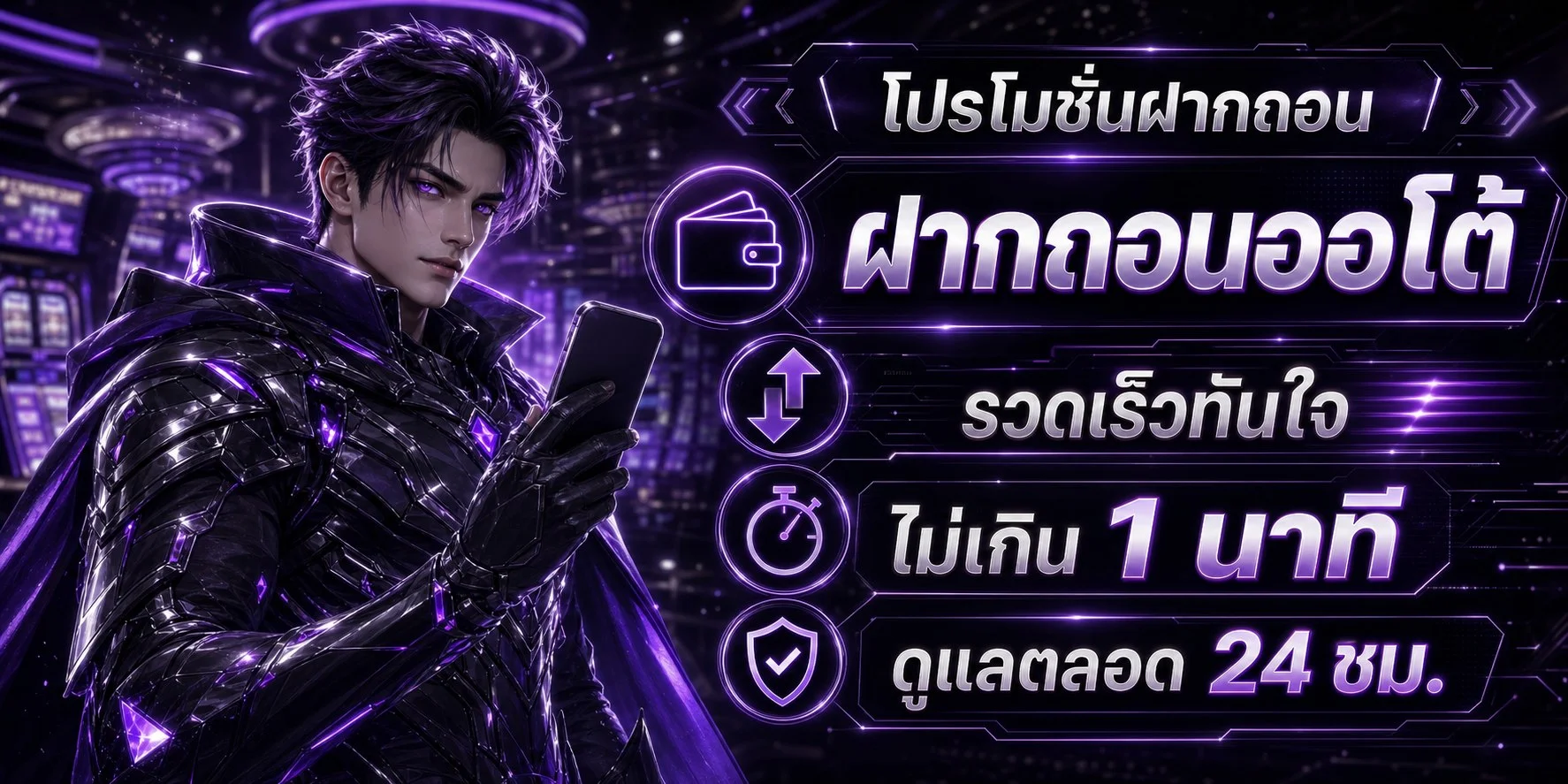 PP4224 เว็บสล็อตออนไลน์ ทางเข้าหลัก สมัครสมาชิกใหม่