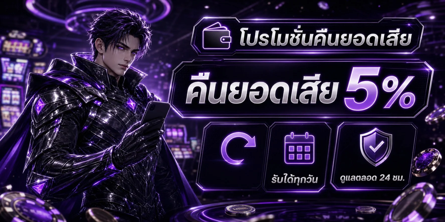 สล็อตออนไลน์ PP4224 รวมค่ายเกมชั้นนำ